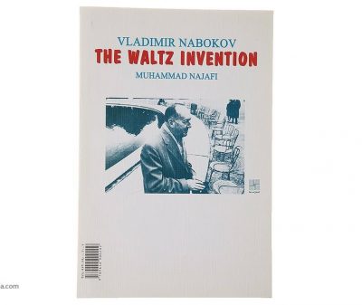 The Waltz Invention Play by Vladimir Nabokov