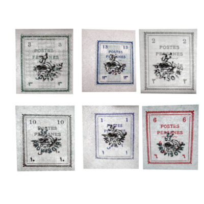 Antique Collection of 6 Iranian Qajar Stamps