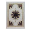 White Arabic Quran Book With Persian Translation