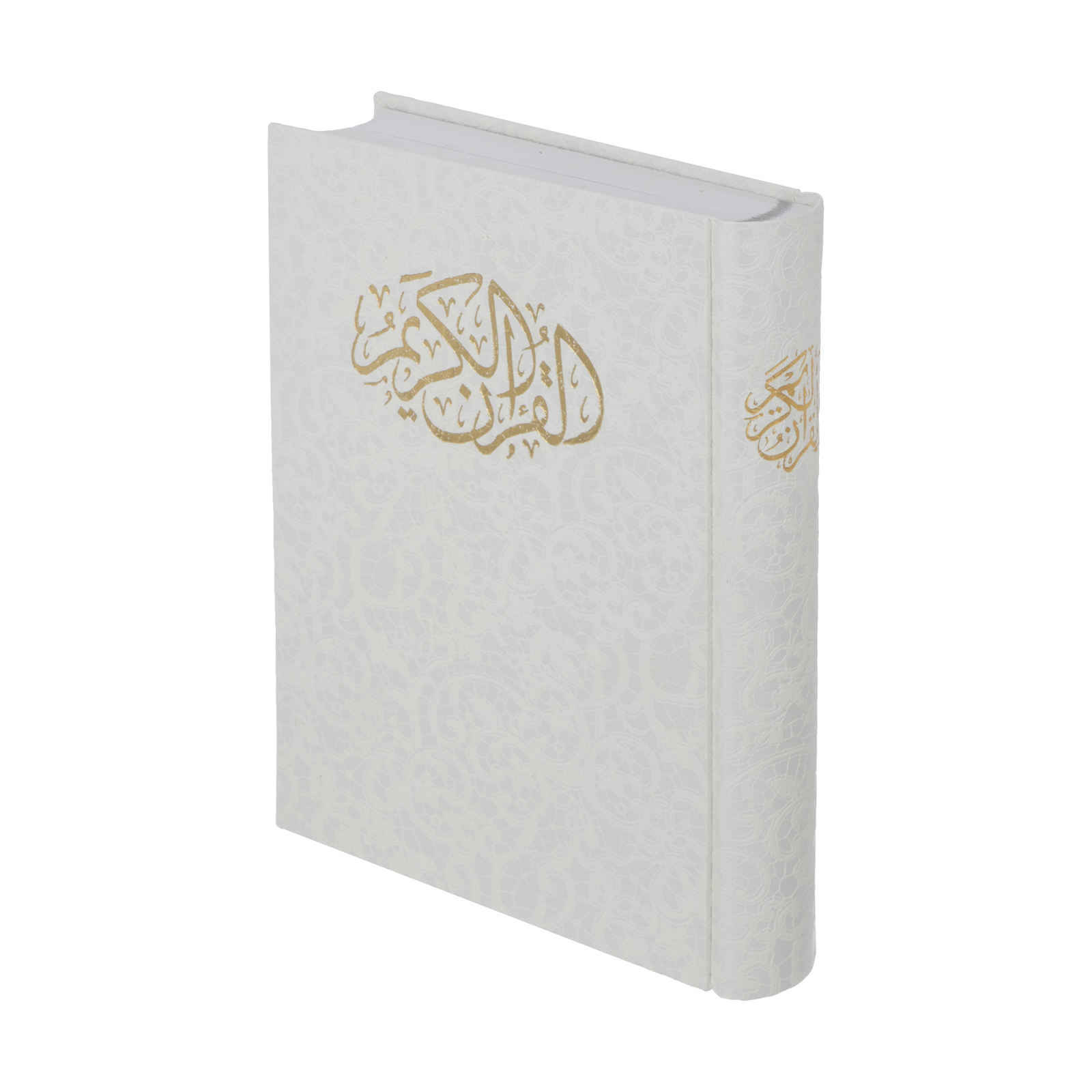 White Arabic Quran Hardback with Frame