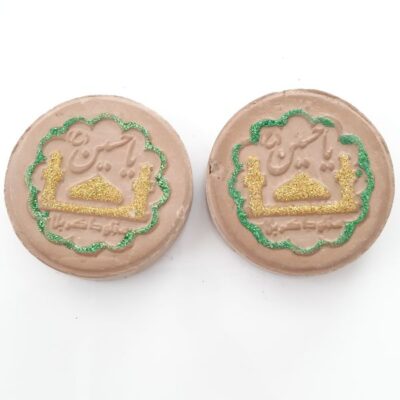 Turbah Prayer Stone for Shia Muslims – Mohr (Pack of 6)