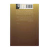 After the Circus Novel by Patrick Modiano (Farsi)