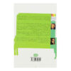 An Abundance of Katherines Novel by John Green