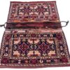 Vintage Persian Saddle Bag – Handwoven & Second-Hand Tōbrag