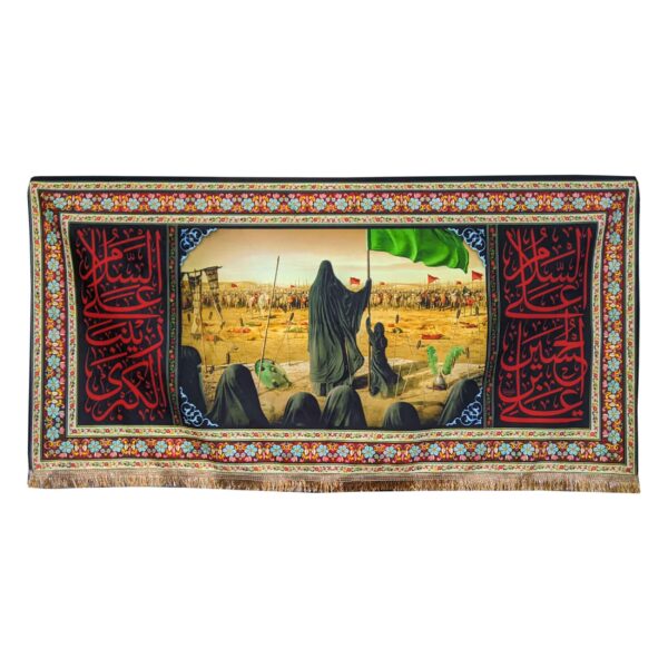 Assalamu Alaika Ya Husayn ibn Ali Karbala Event Banner Islamic Wall Tapestry Banner