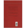 Doppler Novel by Erlend Loe (Farsi Edition)