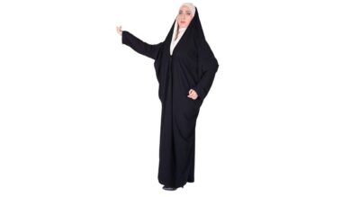 Islamic Arabic Black Chador Abaya Hejab with Sleeves for Women and Praying – Emirati