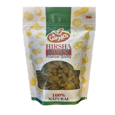 Iranian High-Quality Green Raisins – 2500 grams
