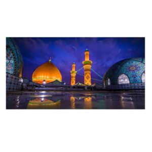 Holly Shrine of Abbas ibn Ali Glorious Muslim Flag