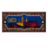 Holly Shrine of Abbas ibn Ali Islamic Wall Tapestry Banner
