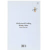 Hollywood Ending Book by Woody Allen (Farsi)