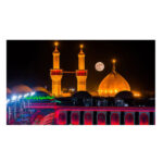 Imam Hussain’s Shrine Islamic Wall Tapestry Banner