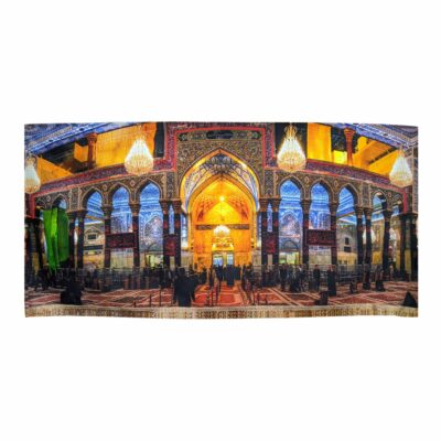 Imam Hussain’s Shrine Islamic Wall Tapestry Banner