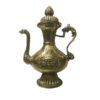 Brass Rosewater Sprinkler Model Ahoura