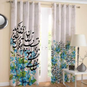 Iranian Curtain Model Blue Chamomile Flowers