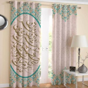 Iranian Curtain Model Turquoise blue Color