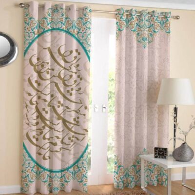 Printed Velvet Persian Eyelet Curtain – Calligraphy Yas