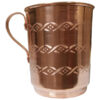 Persian Copper Cup - Handcrafted with Handle for Cold Drinks - Hammered Bahar