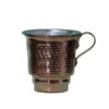 Persian Copper Cup - Handcrafted with Handle for Cold Drinks - Hammered