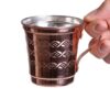 Persian Copper Cup - Handcrafted with Handle for Cold Drinks - Hammered Mess