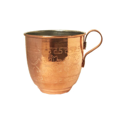 Persian Copper Cup – Handcrafted with Handle for Cold Drinks – Hammered Versace