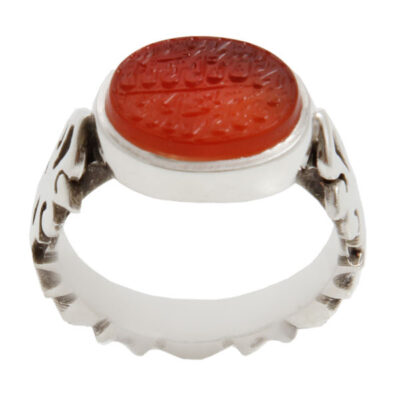 Islamic Yemeni Aqeeq Silver Ring for Men 4 Qul