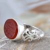 Islamic Yemeni Aqeeq Silver Ring for Men Husayn