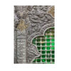 Imam Hussain's Holy Shrine Islamic Wall Tapestry Banner