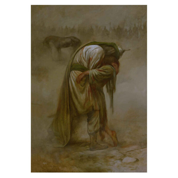 Karbala Islamic Wall Tapestry Banner for Shia & Muharram