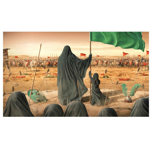 Karbala Portrait Islamic Wall Tapestry Banner