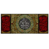 Islamic Shia Flag - Night of Power Wall Tapestry