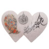Islamic Heart Salt Lamp Handcrafted with Van Yakad Verse Calligraphy
