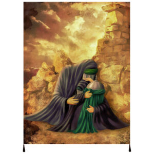 Karbala Islamic Religious Flag