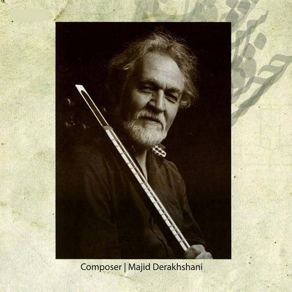Khoroush Music Album by Mojtaba Asgari
