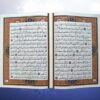 Luxury Perfumed Arabic Quran Book With Box