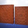 Luxury Perfumed Large Arabic Quran With Box