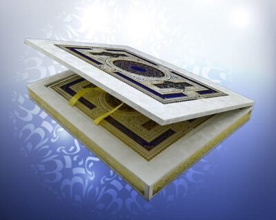 Luxury Perfumed Large White Arabic Quran With Box