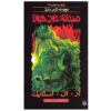 Monster Blood for Breakfast Book by R. L. Stine