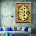 Islamic Wood Print Art - 4 Quls G1 Wall Art