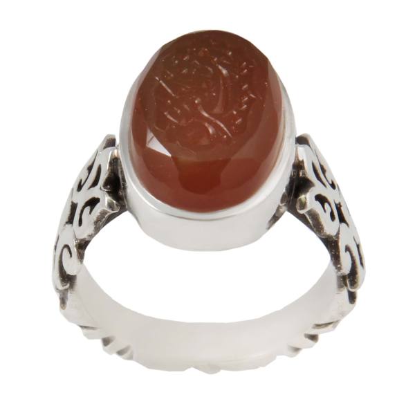 Islamic Agate Silver Ring for Men Elegance Ya Zeynab Kobra