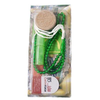 Pack of Turbah Prayer Stone with Perfume & Rosary (4x)