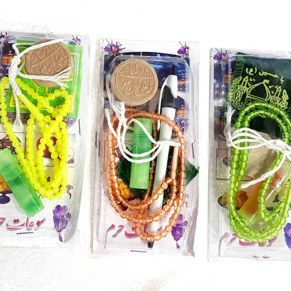 Pack of Turbah Prayer Stone with Perfume & Rosary (4x)