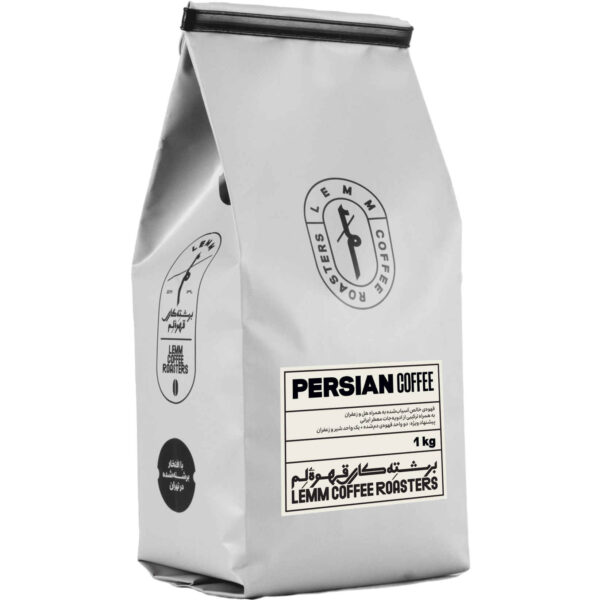Persian Coffee Powder: Authentic Beverage with Cardamom & Saffron
