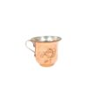 Persian Copper Cup - Handcrafted with Handle for Cold Drinks - Hammered Azar