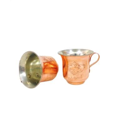 Persian Copper Cup – Handcrafted with Handle for Cold Drinks – Hammered Esfand