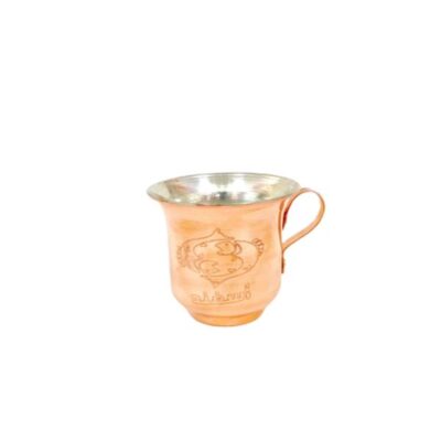 Persian Copper Cup – Handcrafted with Handle for Cold Drinks – Hammered Esfand