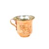 Persian Copper Cup - Handcrafted with Handle for Cold Drinks - Hammered Farvardin