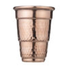 Persian Copper Cup - Handcrafted with Handle for Cold Drinks - Hammered Jam