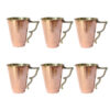 Persian Copper Cup - Set of 6 Handcrafted with Handle for Cold Drinks - Hammered Azari