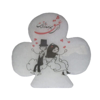 Persian Clover Salt Lamp – Eshgh Calligraphy Design